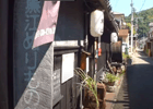 黒江町の町並の画像