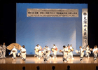 第63回近畿・東海・北陸ブロック民俗芸能大会和歌山大会の画像