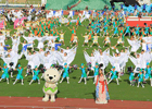 紀の国わかやま国体のイベント画像